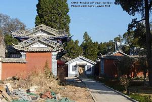014- Weishan